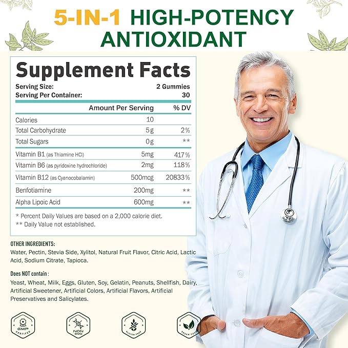 L Lysine Gummies and ALA Supplement Gummies