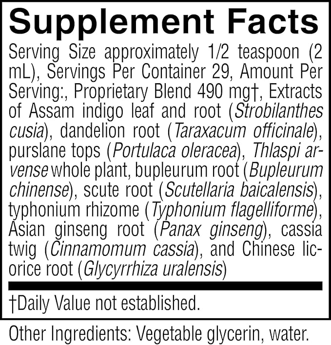 Nature's Sunshine VS-C Liquid 2 fl. oz. Kosher | Natural Immune System Support and Healthy Respiratory Tract Defense