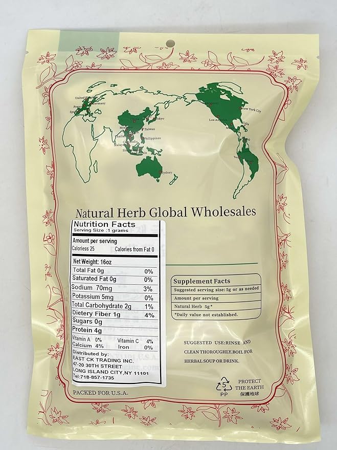 Dried Polygonatum Odoratum Solomons Root Sliced 玉竹片 12oz