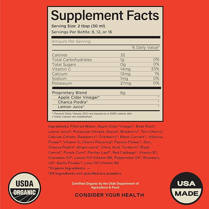 Complete Natural Products Kidney Complete (8oz) &amp Liver Complete (8oz) Bundle
