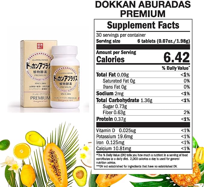 Weight Loss Supplement Pills &amp Natural Digestive Enzymes with 46 Plant Enzymes &amp 17 Herbal Fiber for Metabolism Support &amp Gut Health - Made in Japan 3 Pack (540 Tablets) Premium