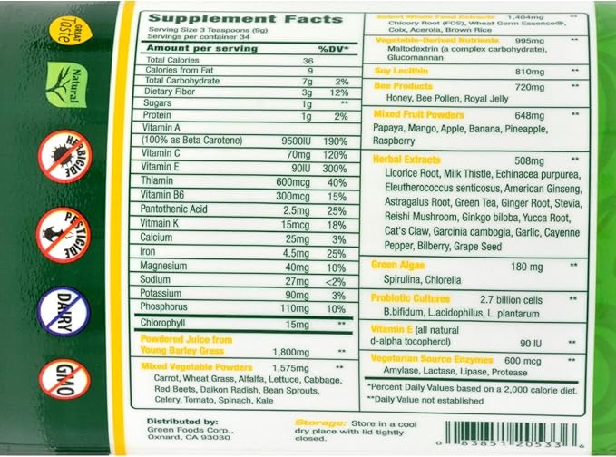 Green Foods Magma Plus Drink Mix 10.6 Ounce