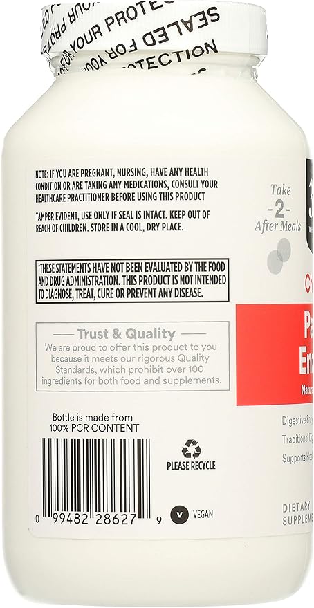 365 by Whole Foods Market Papaya Enzymes 500 Chews (Pack of 2)