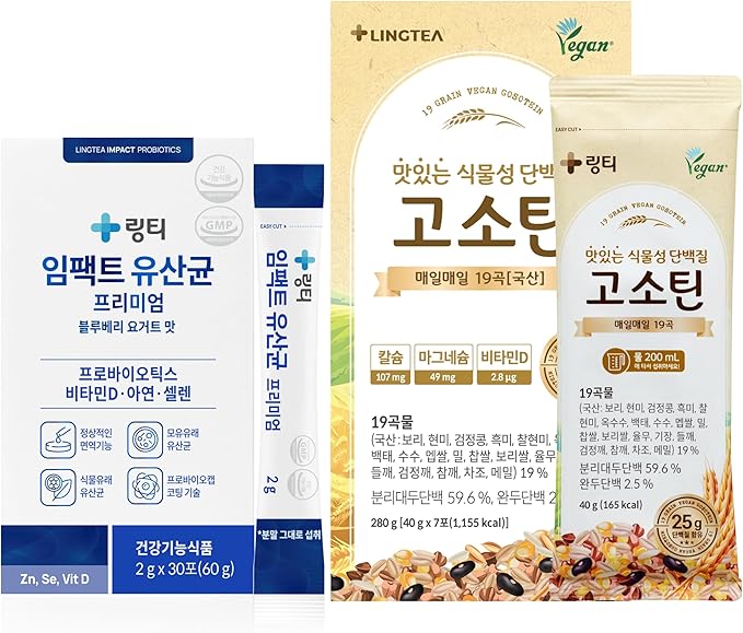 Probiotics + Vegan Protein Mix Set