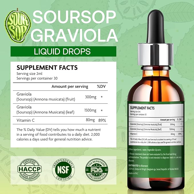 Soursop Bitters Extract Liquid Oil : Graviola Soursop Extract- Organic for Cell Support and Regeneration- Soursop Tincture Edible 2Fl oz x 2Pack