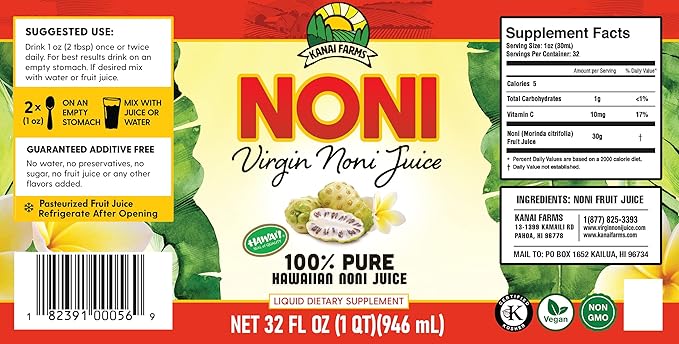 Virgin Noni Juice - 100% Pure Hawaiian Noni Juice - 32oz Glass Bottle