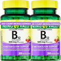 Sublingual B12 500 mcg- Spriing Vallley 500 mg Cherry Flavor - Spriing Valey Sublingual Vitamin B12 Microlozenges 500 Mcg 200 ct (Pack of 2)