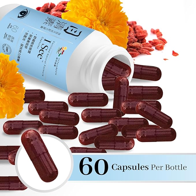 Vita Green Yin Yang &amp iSee Natural Herbal Eye Supplement Bundle