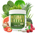 Daily Health Ultimate Greens with MSM Powder Vegan Friendly Natural Ingredients Gluten Soy Free NO GMO Superfood Vegetable Nutritional Drink Alkalizing Energy 8oz 1 Pack (1 Month Supply)