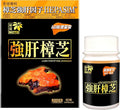 NOTO Liver Fortifying Zhangzhi Heath Support Repair Supplement for Alcohol Damage Smoking &amp Unhealthy Eating Habit Boosts Cleans 60 Capsules