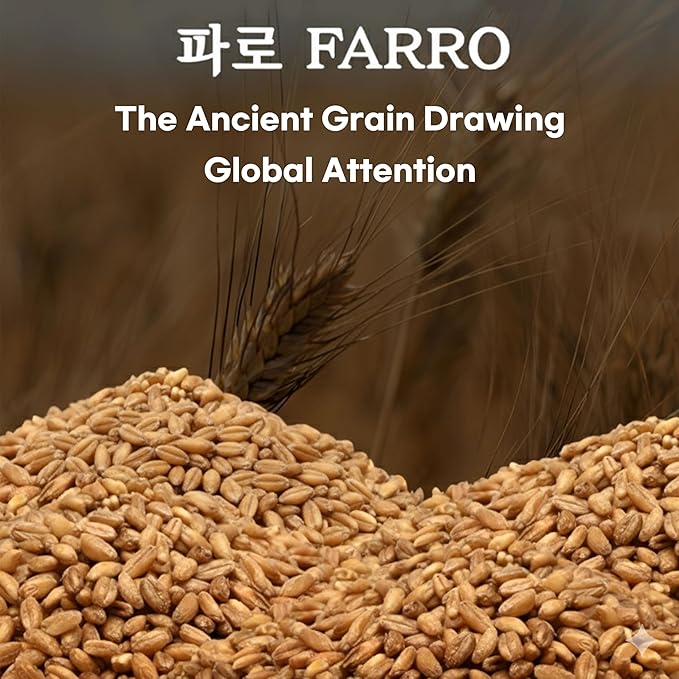 Italian Premium Farro Enzyme Stick 100% Fermented Emmer Wheat No Refined Enzymes Nutty Injeolmi Flavor Easy-Cut Stick (3g × 30 Sticks)