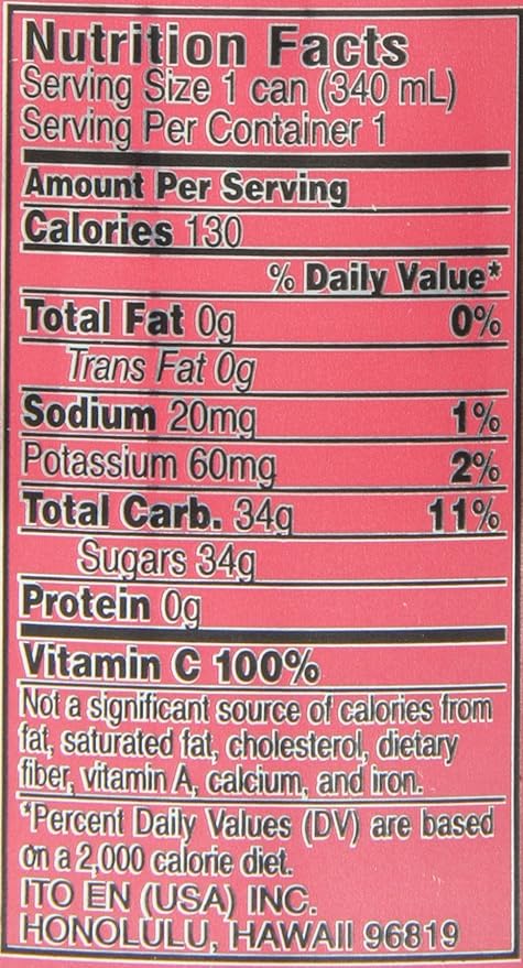 Aloha Maid Juice Pass-O-Guava 11.5-Ounce (Pack of 24)