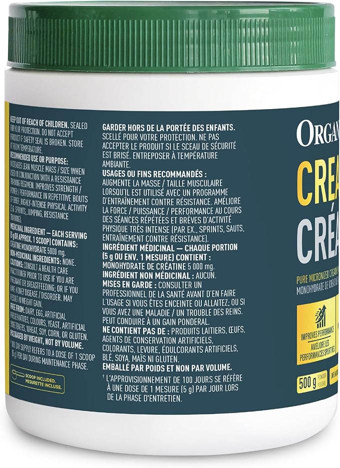 ORGANIKA Unflavoured Creatine Powder 500 GR
