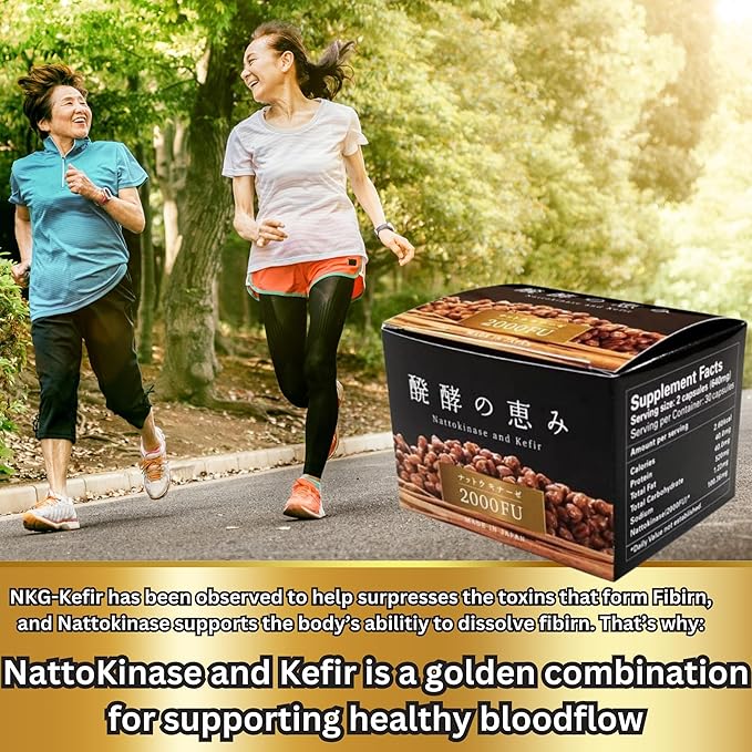 Nattokinase 2000 FU and Kefir Supplement - Made in Japan - Patented Double Edged Support for Cardiovascular and Circulatory System (30 Capsules)
