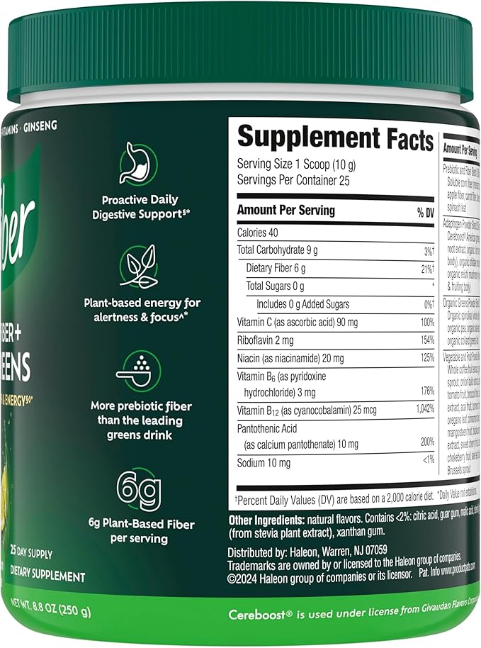 Benefiber Prebiotic GLP-1 Friendly Fiber + Supergreens Dietary Supplement Powder Watermelon Lemonade Flavor 8.8 oz (250g)