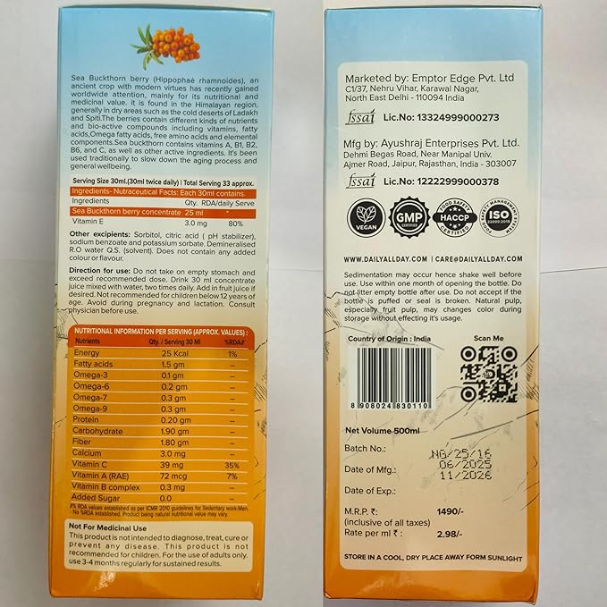 Himalayan Sea Buckthorn Juice Berry Pulp Omega 7 sea Buckthorn 16.9 fl oz (500 ml) Supplements Makes up to 30 Glass Rich in Vitamin C Supplement Plant Based Omega 3 6 7 9