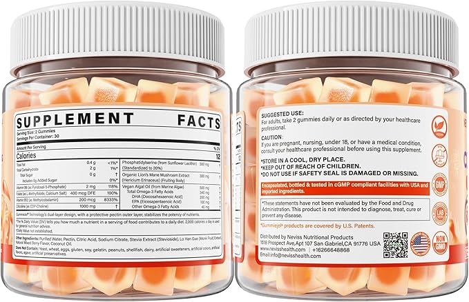 Citicoline 1000mg &amp Phosphatidylserine 300mg Supplements CDP Choline Gummies Brain Supplement for Memory and Focus w/ Lion's Mane Mushroom Omega-3 Methylfolate B6 &amp B12 Non-GMOSugar Free