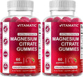 Vitamatic Extra Strength Magnesium Gummies – 255 mg Elemental Magnesium per Serving – 60 Gummies (2-Pack) Supports Relaxation Muscle Function Bone Health &amp Energy – Vegan Non-GMO Gluten-Free