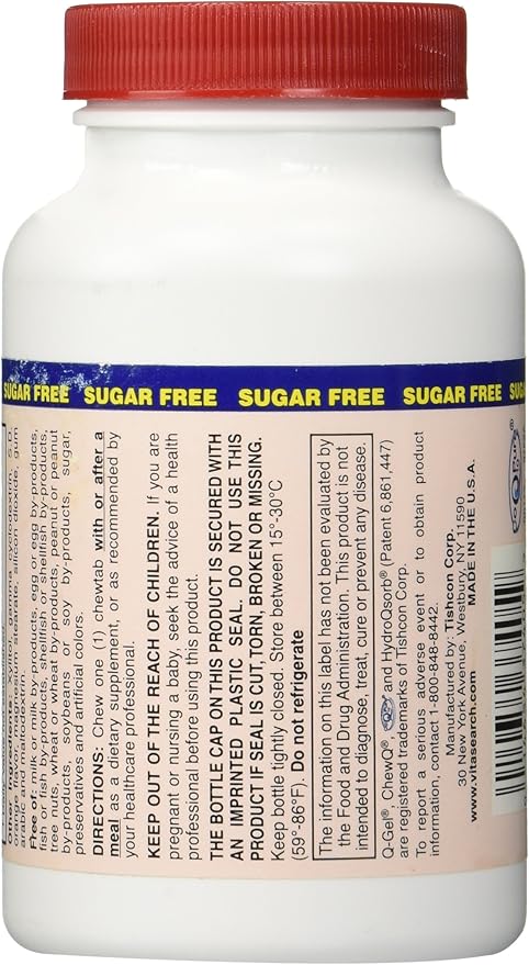 100mg ChewQ Chewable CoQ10 (60 Count) * Utilizes Advanced Technology to Deliver 800% Greater Absorption Than Standard CoQ10 * Purest CoQ10 Supplement On The Market * Vegetarian Friendly * Gluten Free