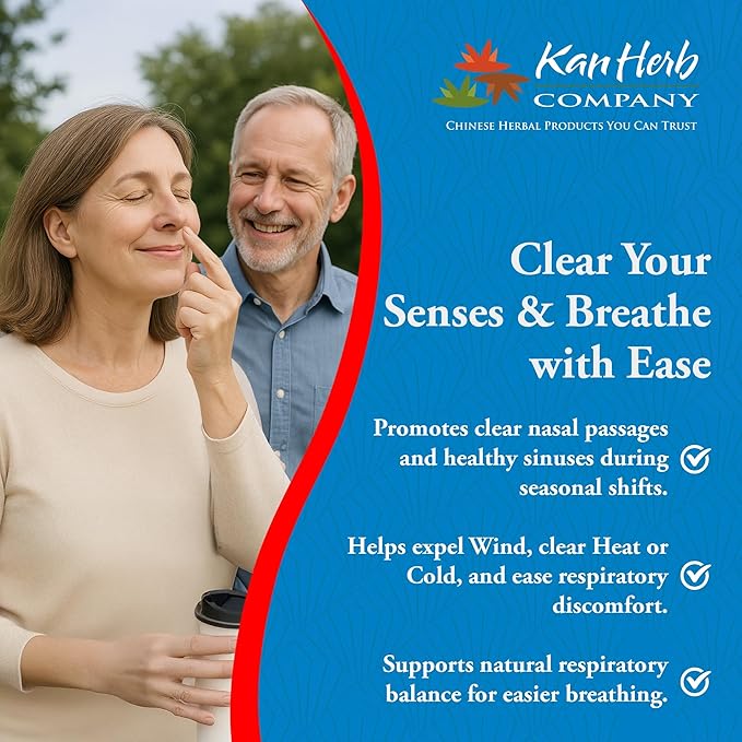 Kan Herbs - Bi Yan Pian 1 oz [Health and Beauty]