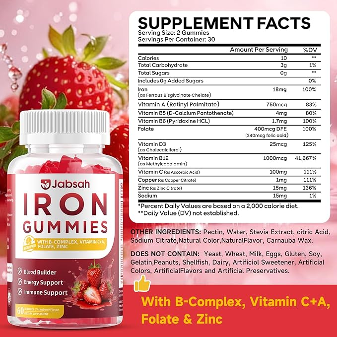 Vegan Iron Gummies for Women &amp Men Iron Supplement with B-Complex Vitamin C A Folate for Adults &amp Kids - Blood Builder &amp Energy Support &amp Immune Health - Strawberry Flavor 120 Gum