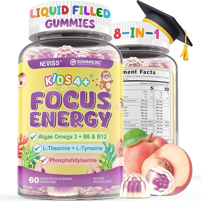 Kids Focus Gummies - Brain Supplements with Vegan Omega 3 DHA Phosphatidylserine L-Theanine L-Tyrosine Methylated B6 &amp B12 for Kids &amp Teen Support Attention Memory Nootropic Sugar Free