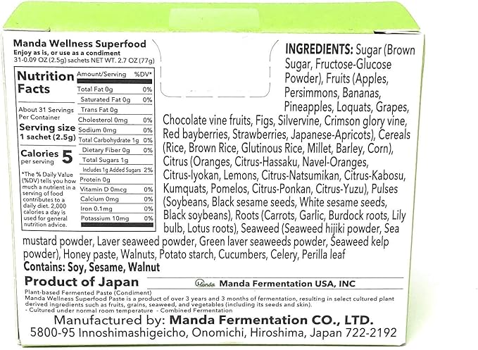 Manda Wellness Superfood | Prebiotic Fermented Health Product Made in Japan | Support Your Gut Health Support Your Immune System | Manda Koso (31sachets)