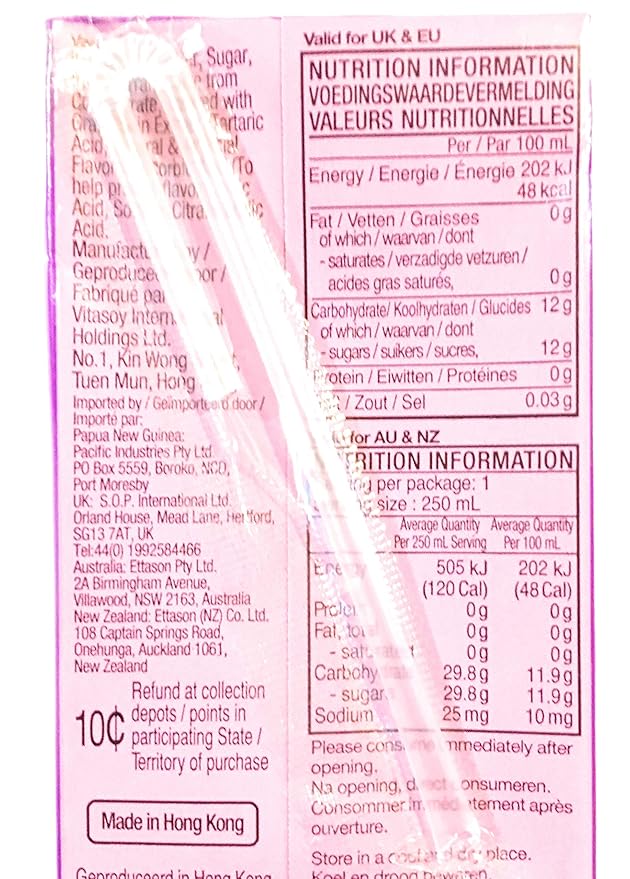 Vita Blackcurrant Juice Drink 8.45 Fl Oz (18 Pack)