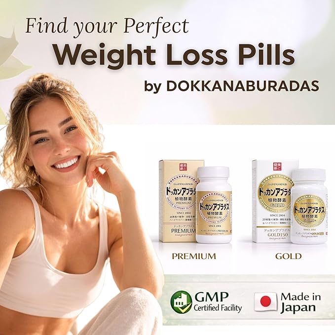 Weight Loss Supplement Pills &amp Natural Digestive Enzymes with 46 Plant Enzymes &amp 17 Herbal Fiber for Metabolism Support &amp Gut Health - Made in Japan 3 Pack (540 Tablets) Premium