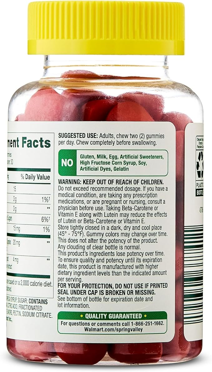 Lutein 20mg- Gummies 60ct with Zeaxanthin (Pack of 1) Boxed by Fusion Shop Store