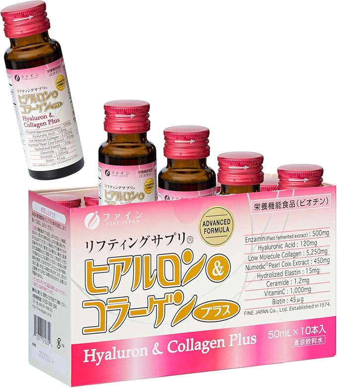 FINE JAPAN Hyaluron &amp Collagen Plus – Liquid Collagen Supplement with Vitamin C Hyaluronic Acid Pearl Coix Supports Skin Hydration Elasticity Hair &amp Nail Health – Made in Japan 17 fl oz