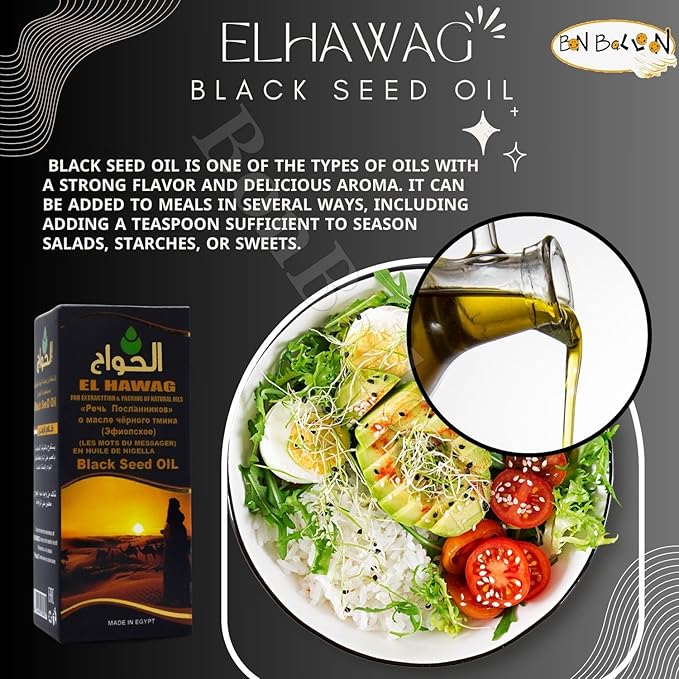 El hawag Blackseed Oil Natural Kalam Alrosol Pure Elhawag Egyptian Cold Pressed Hawag Cumin Raw Egypt Herbs Cooking Skin Hair Non Gmo Kosher Halal (1 Pack = 4.22 oz / 125 ml) زيت كلام الرسل حلال
