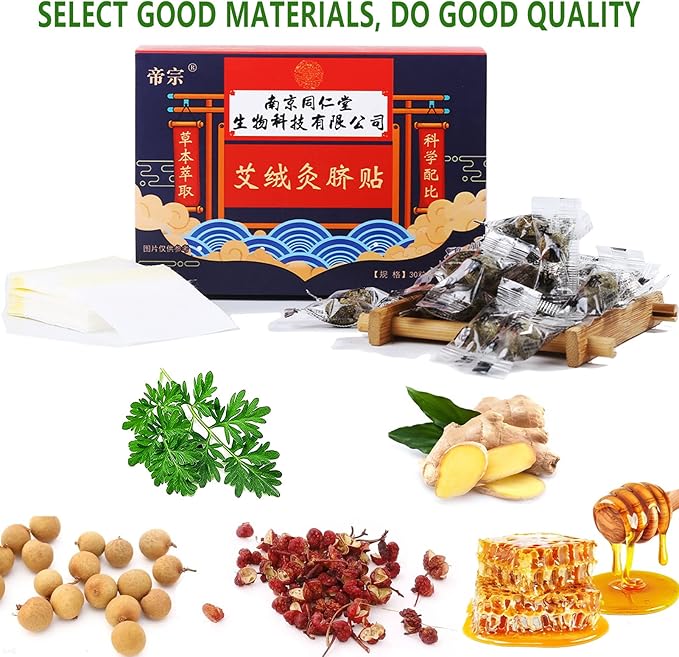 Effective Ancient Remedy Healthy Belly Pellets Mugwort Navel Sticker Wormwood Belly Button Patch Herbal Waist Pellet for Women and Men