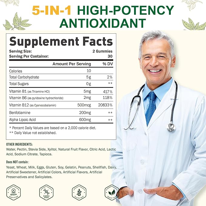 R-Alpha Lipoic Acid Gummies and Alpha GPC Choline Gummies