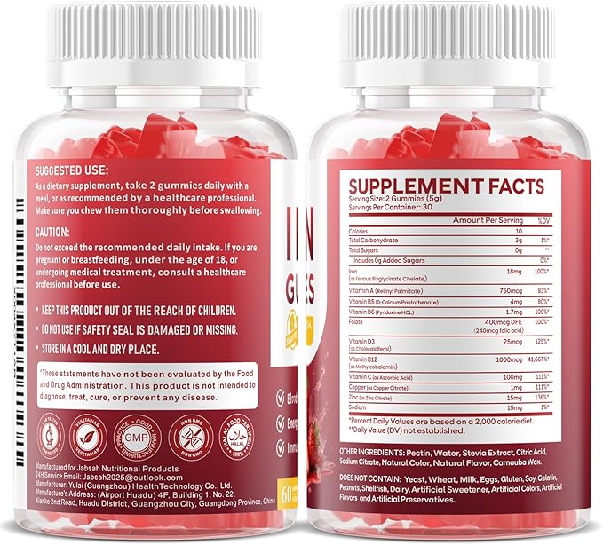 Vegan Iron Gummies for Women &amp Men Iron Supplement with B-Complex Vitamin C A Folate for Adults &amp Kids - Blood Builder &amp Energy Support &amp Immune Health - Strawberry Flavor 120 Gum