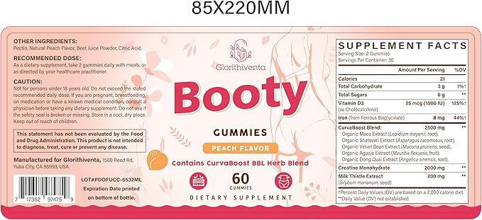Booty Gummies Zero Sugar Vegan Peach Flavor - 60 Counts