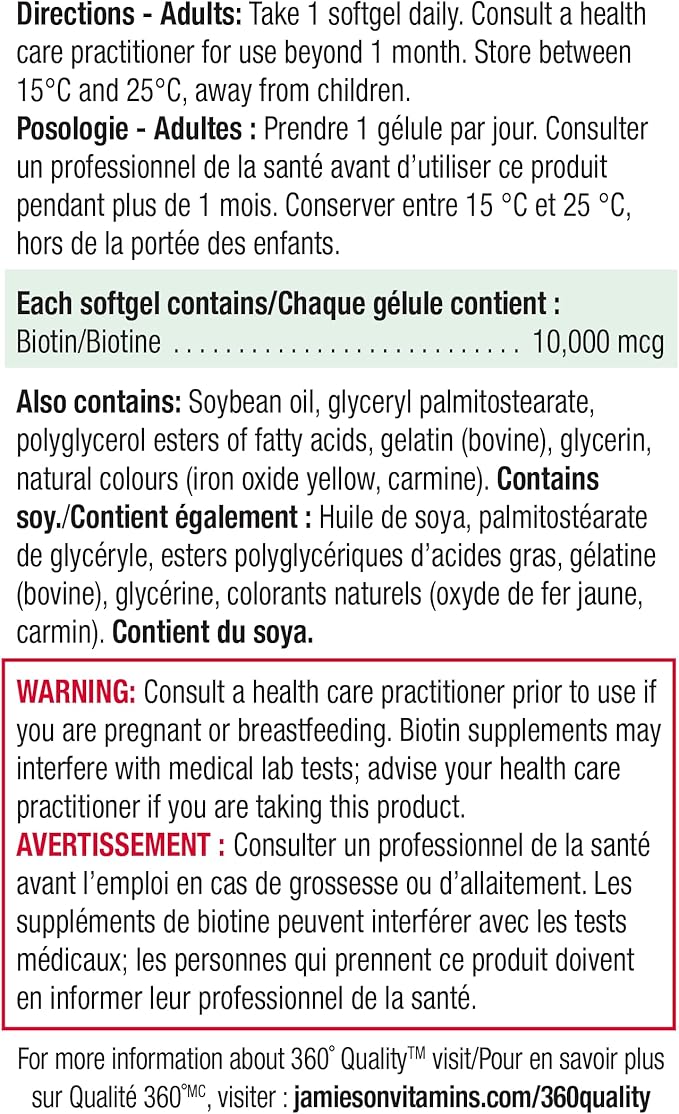 Jamieson Biotin 10000 mcg Value Size 90 Softgels