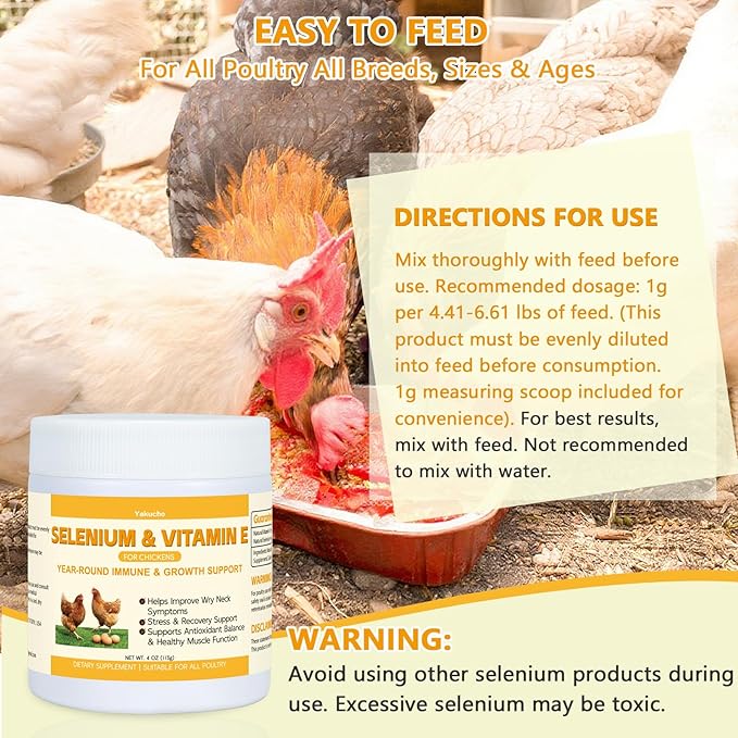 Selenium &amp Vitamin E Powder for Chickens | Poultry Nutrient Support Blend for Muscle Activity &amp Daily Balance | Feed Mix Additive for Chickens &amp All Poultry | 113g