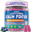 Focus Gummies for Kids &amp Adults w/Magnesium Glycinate Omega-3 DHA Lion's Mane L-Theanine Methyl B12 &amp Vitamin D3 Brain Supplement Support Calm Sleep Attention Concentration and Memory