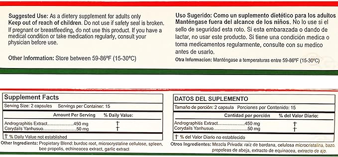Ampitrexyl 500mg x 6 Pack - Herbal Immune Support Supplement Promex Ampitrexyl 30 Capsules Each (180 Capsules Total)
