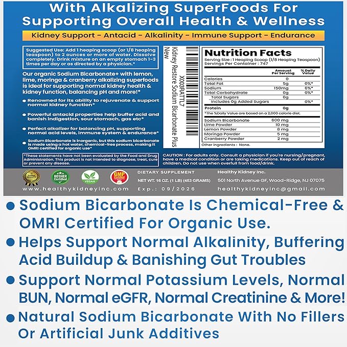 Advanced Acacia Fiber Powder Bundle 2.5 Ibs (40oz) Soluble Fiber Leaky Gut Repair Powder + Organic Sodium Bicarbonate Alkaline Supplement for Alkalinity 2LB