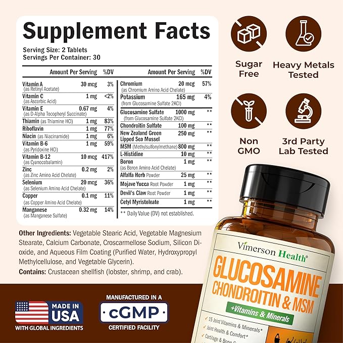 Glucosamine Chondroitin MSM Supplement – Advanced Joint Supplements for Men and Women w/Glucosamine Sulfate 1000mg Chondroitin Sulfate &amp MSM Vitamin B12 and More for Joint Health – FSA Eligible