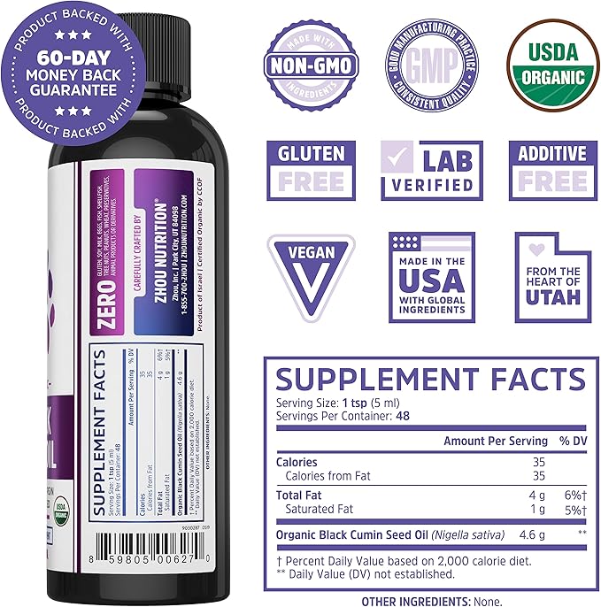 ZHOU Black Seed Oil Omega 3 6 9 + GuruNanda Whitening Mouthwash with Essential Oils - 20 Fl Oz