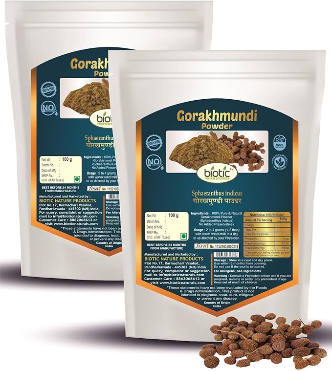 Gorakhmundi Powder (Sphaeranthus Indicus) Gorakmundi Powder - Gorakh Mundi Powder - 200 gm